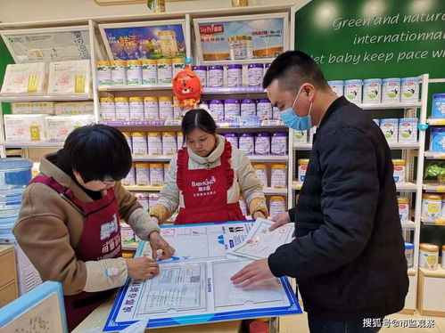 新津区食品经营风险分级评定率达100%，筑牢食品安全防线