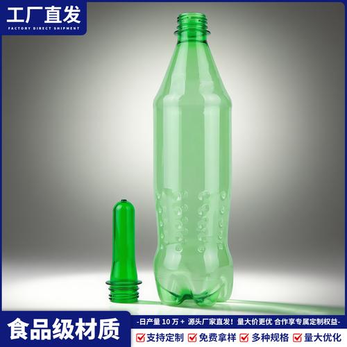 PET瓶生产商与食品经营 合规对接与供应链实战指南